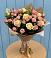 Букет цветов из: Розы в Злынке