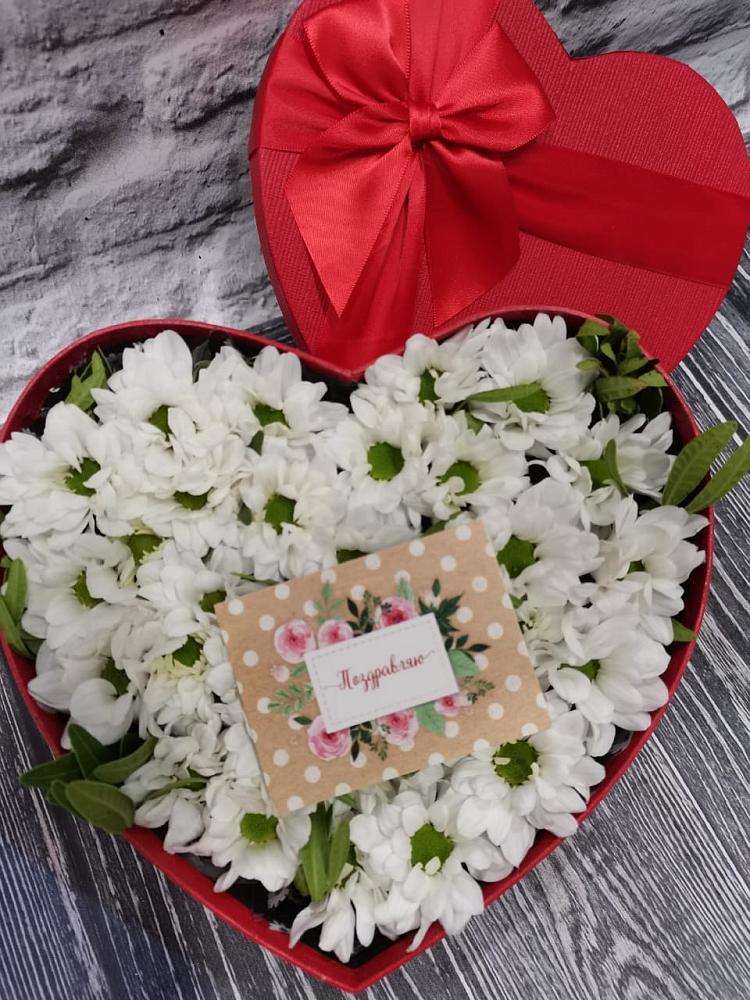 Цветочная композиция из Хризантемы в виде сердца в Злынке